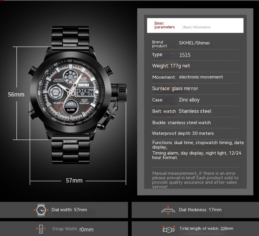 Skmei Wristwatches Men Skmei Hot Selling Outdoor Sports Waterproof Men's Steel Strap